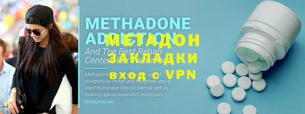 марки nbome Вязники